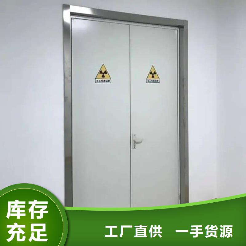 防护铅门按需定制