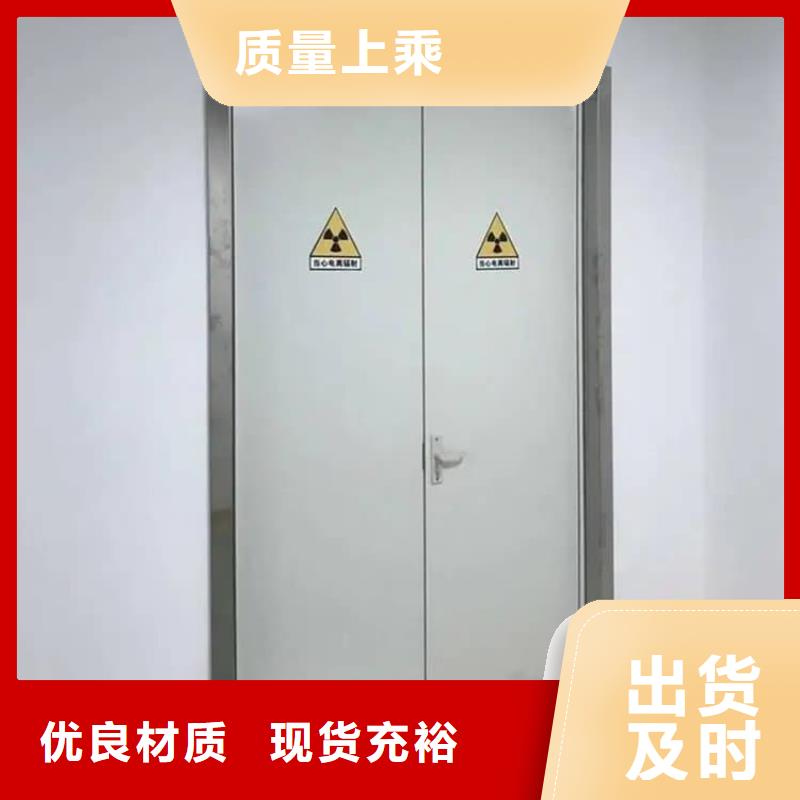 口腔机房铅门规格介绍