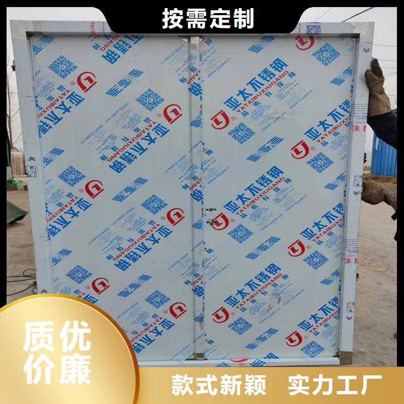 骨科防护铅门老品牌高品质