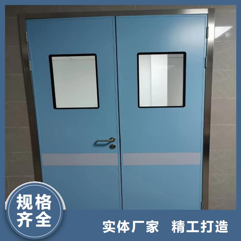 醫用防護鉛門按需定制