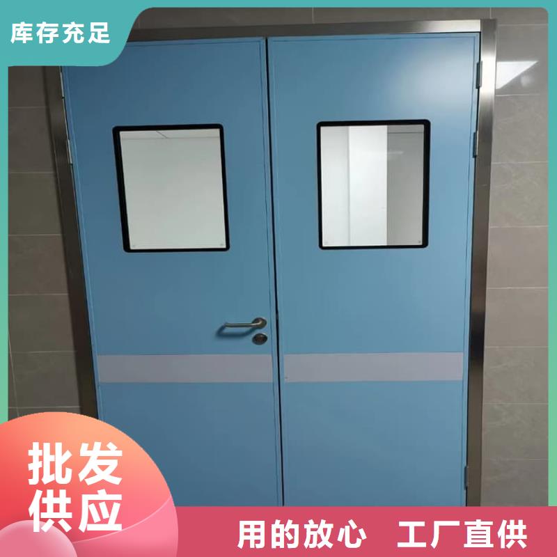 牙科鉛門-用心做產品