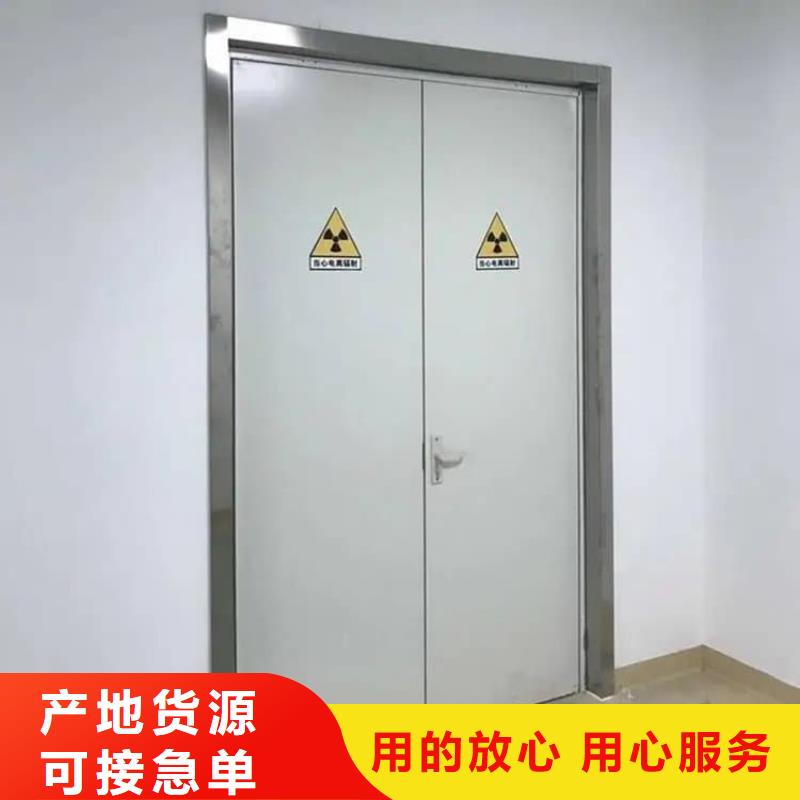 牙科不锈钢铅门价格资讯
