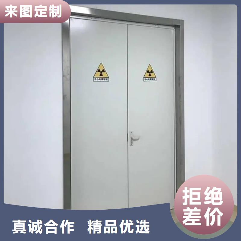 可定制的牙科不锈钢铅门品牌厂家