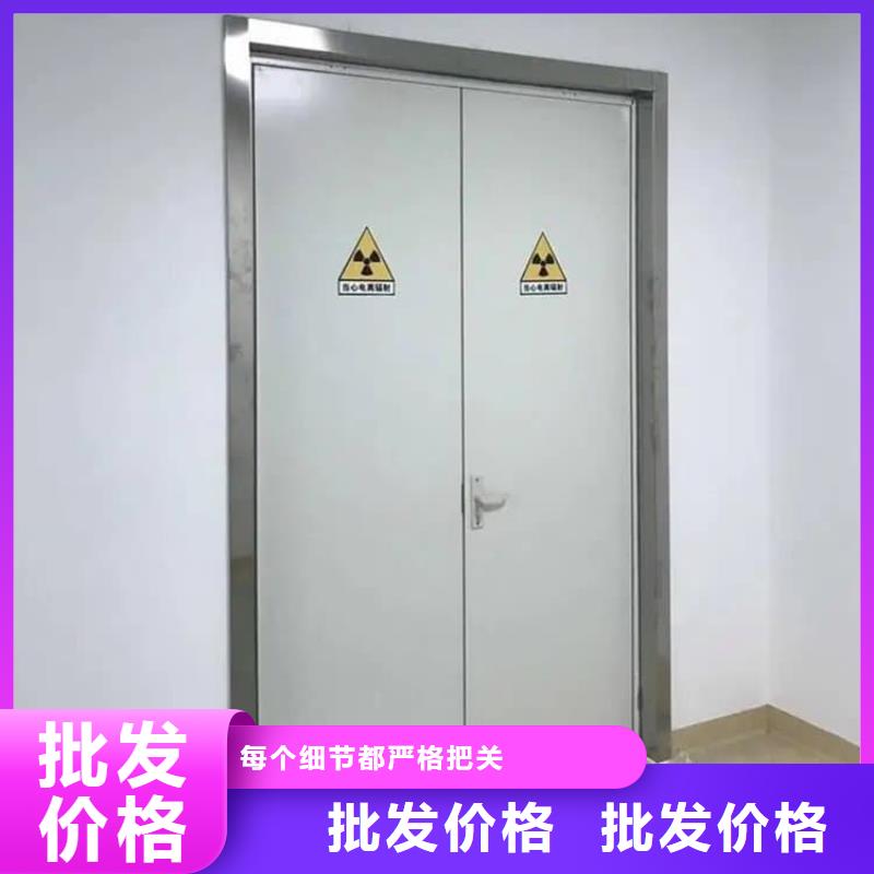 供应批发x光室铅门-省钱