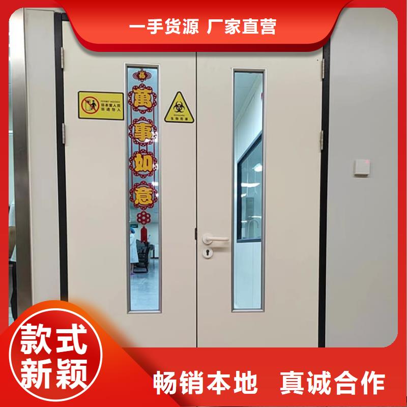 规格全的骨科防辐射铅门供货商