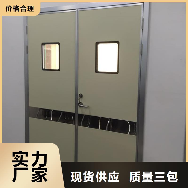 子母铅门_正申辐射防护工程有限公司