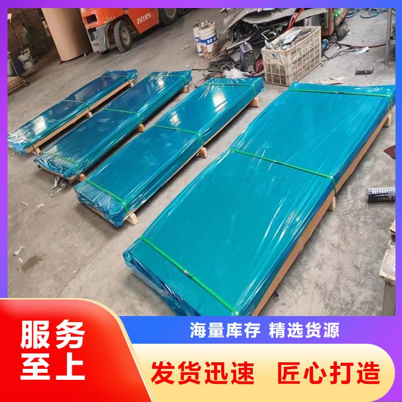 子母铅门
