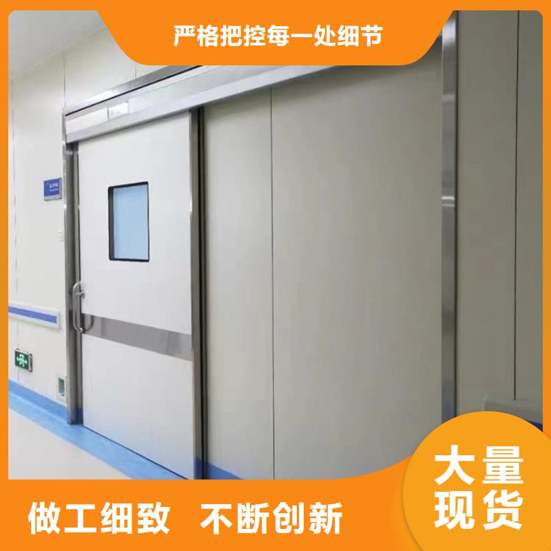 优惠的宠物医院铅门实力厂家