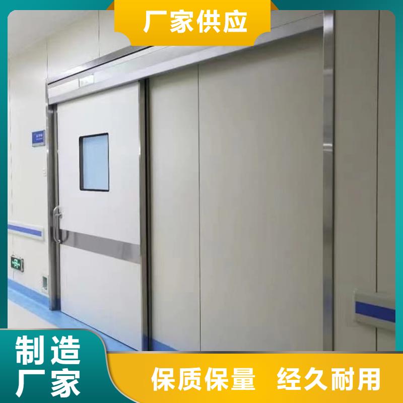 防辐射气密铅门、防辐射气密铅门生产厂家-值得信赖