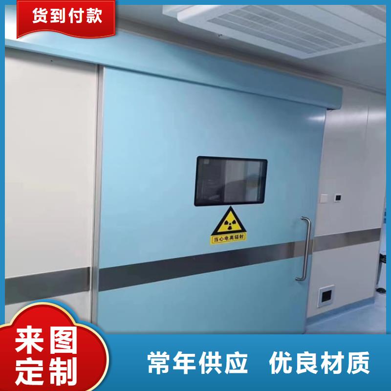 宠物拍片室铅门以诚为本