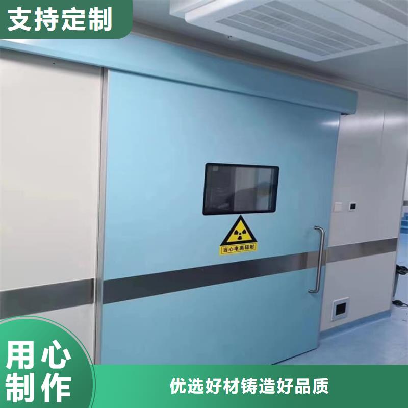 宠物医院铅门厂家匠心品质