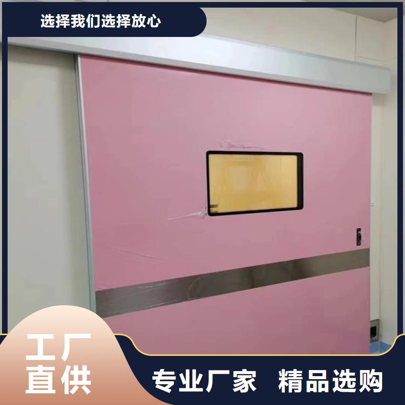 质量优的医用防辐射铅门品牌厂家