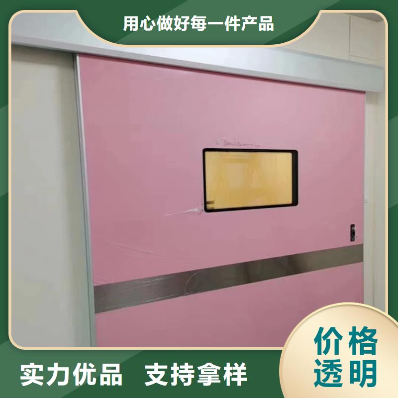 醫用防輻射鉛門總代直銷