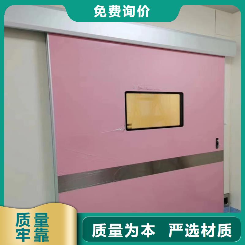 厂家直销推拉铅门、可定制