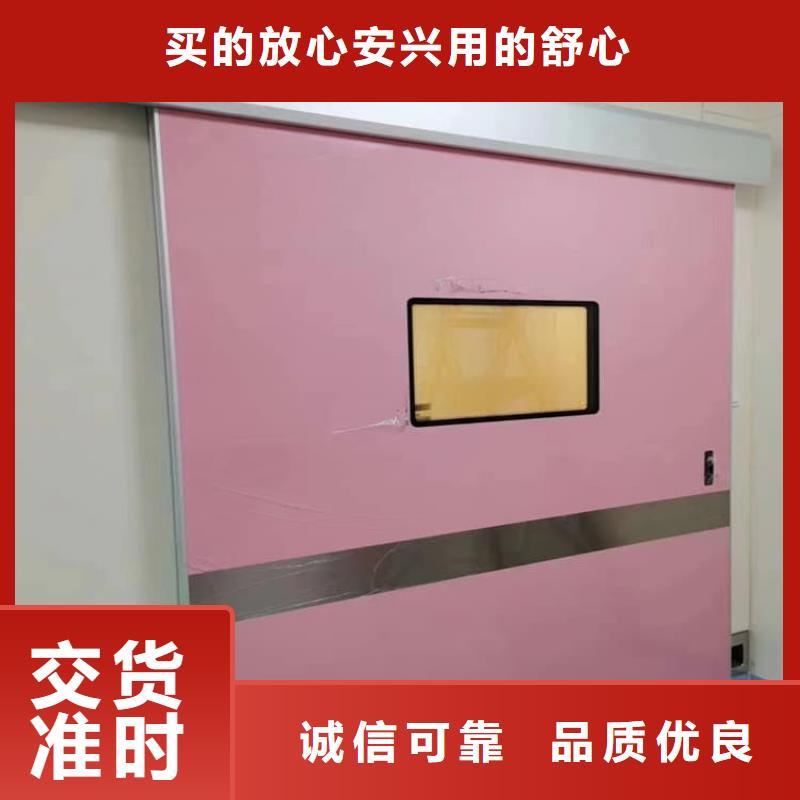 买骨科防辐射铅门-现货充足有保障