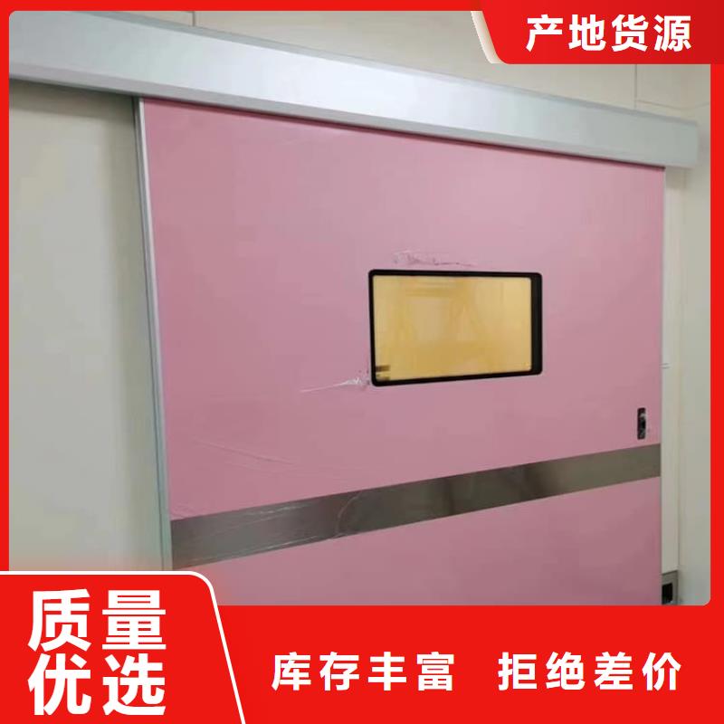 买牙科不锈钢铅门认准正申辐射防护工程有限公司