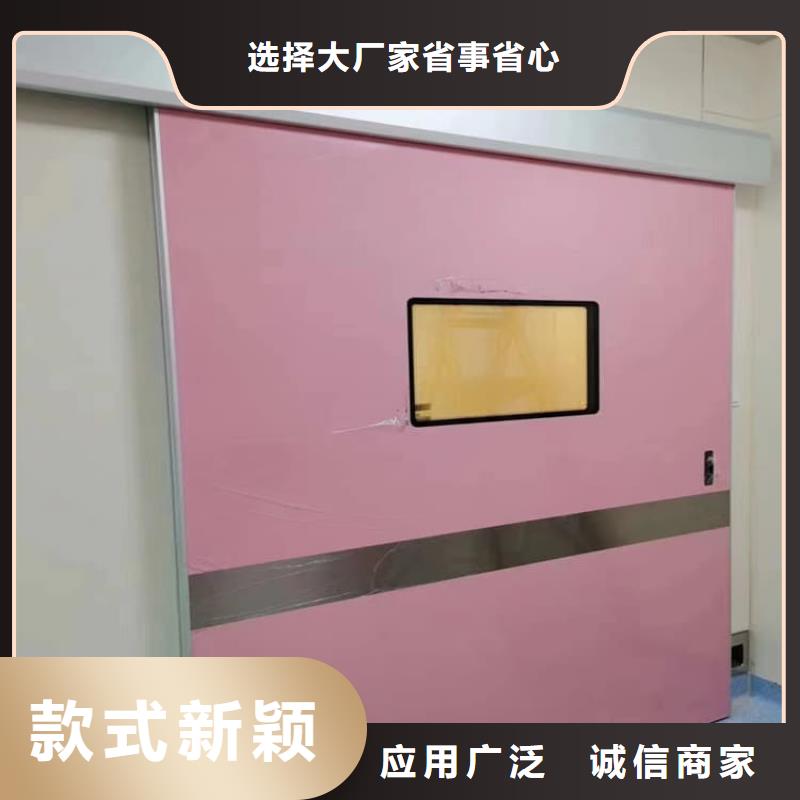 宠物拍片室铅门品质卓越