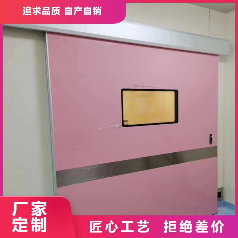 #骨科防辐射铅门#到厂参观
