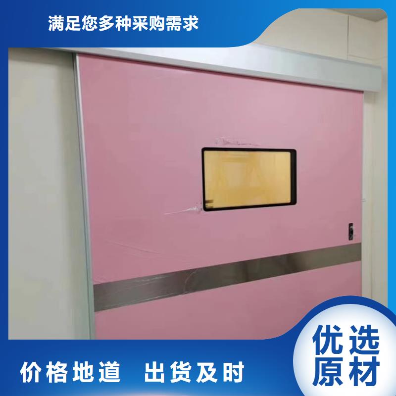 铅门辐射-质量保证