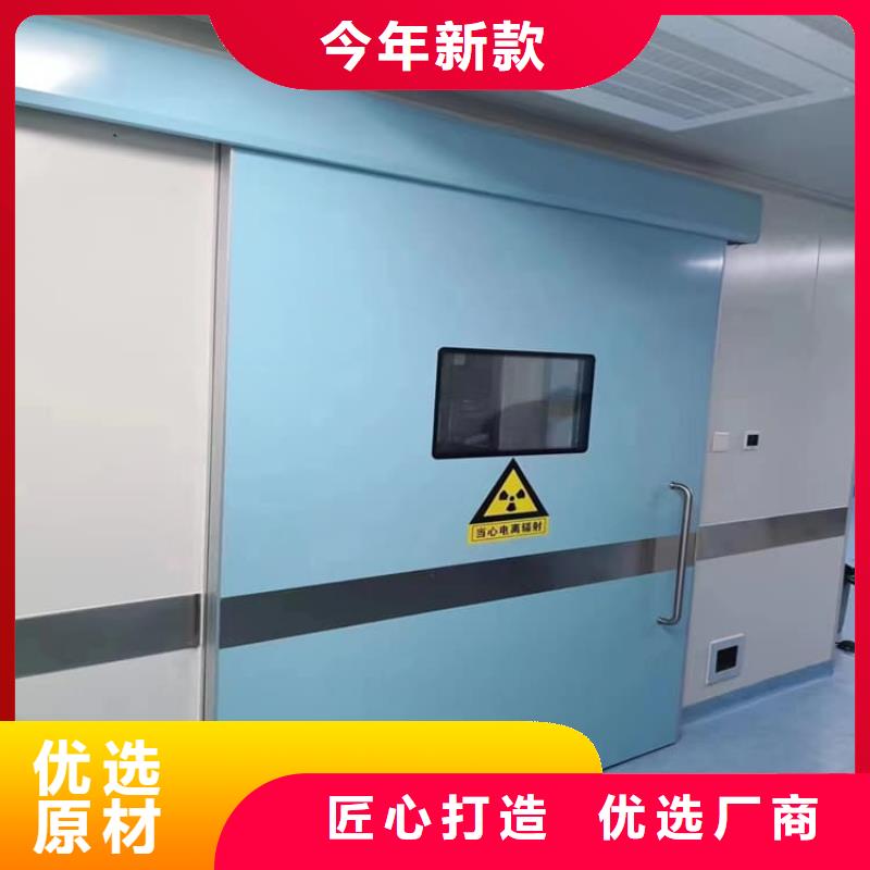 铅门服务贴心