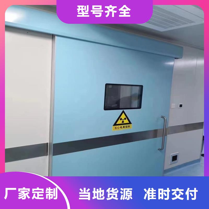选购子母铅门找正申辐射防护工程有限公司