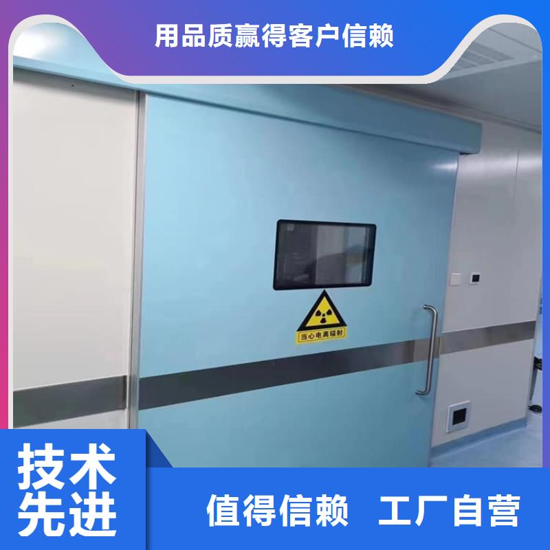 DR室铅门厂家，现货