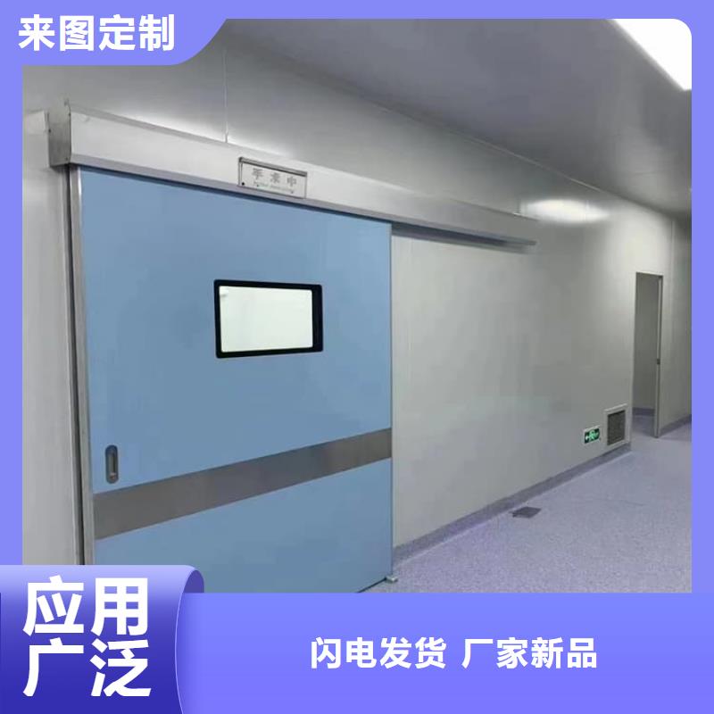 子母铅门 子母铅门厂家