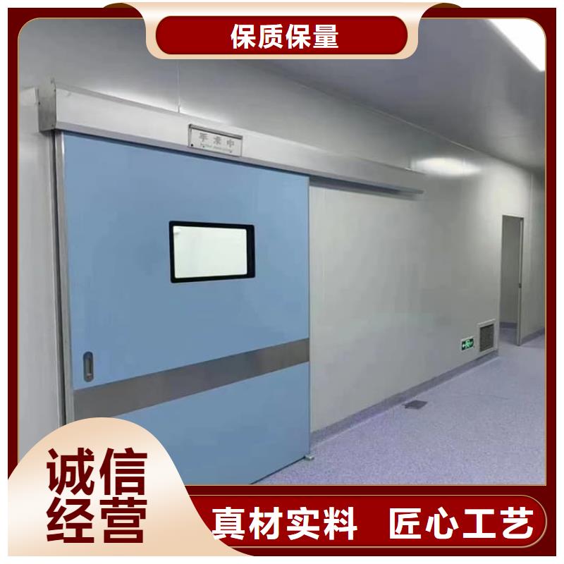 诚信的口腔铅门生产厂家