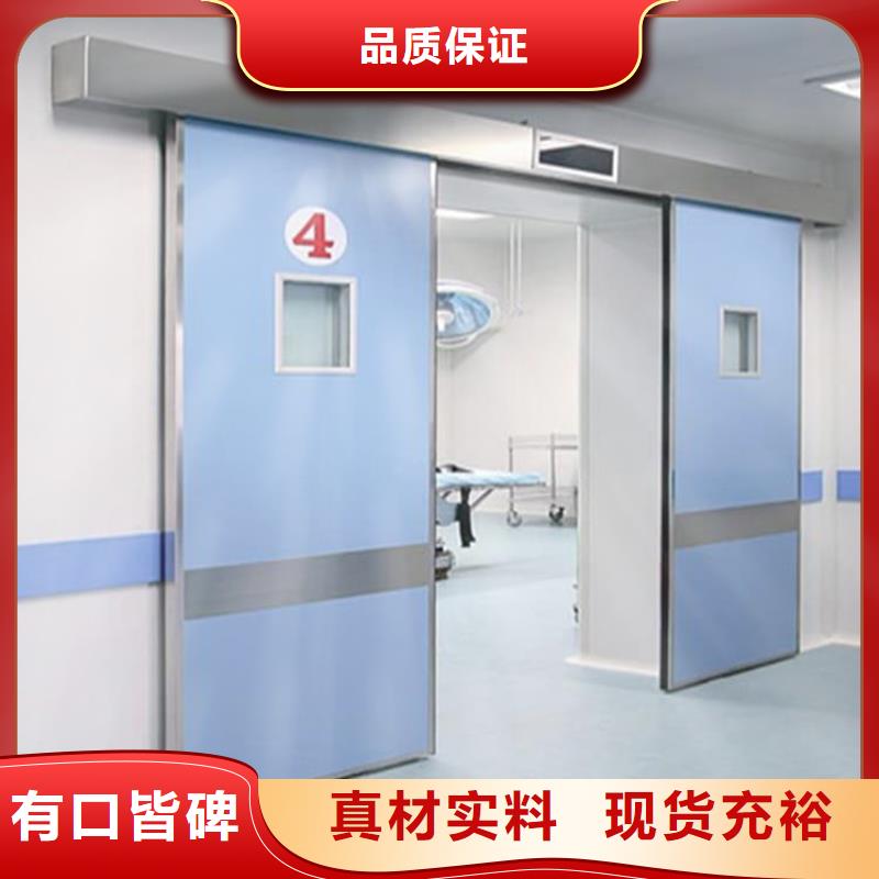 牙科不锈钢铅门、牙科不锈钢铅门厂家直销-诚信经营