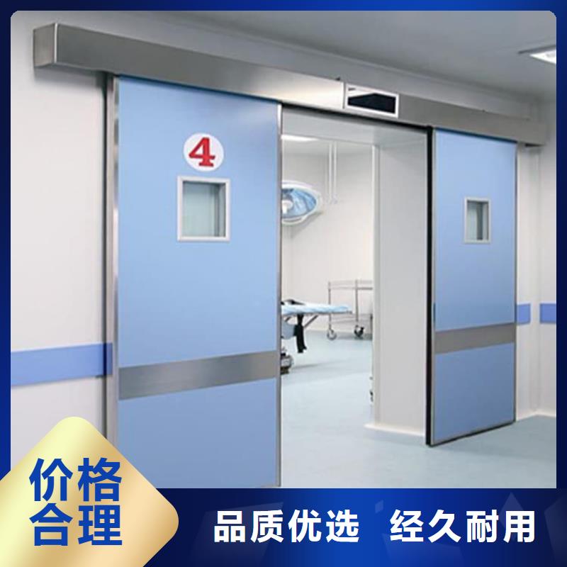 防辐射铅门厂家-价格合理