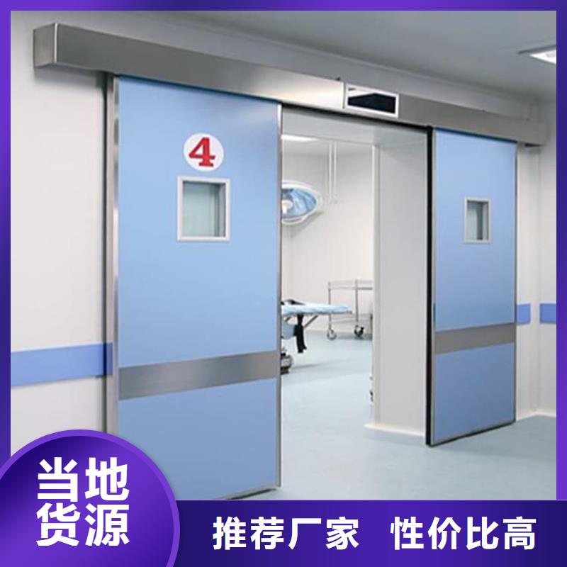 医用防辐射铅门厂家售后服务热线