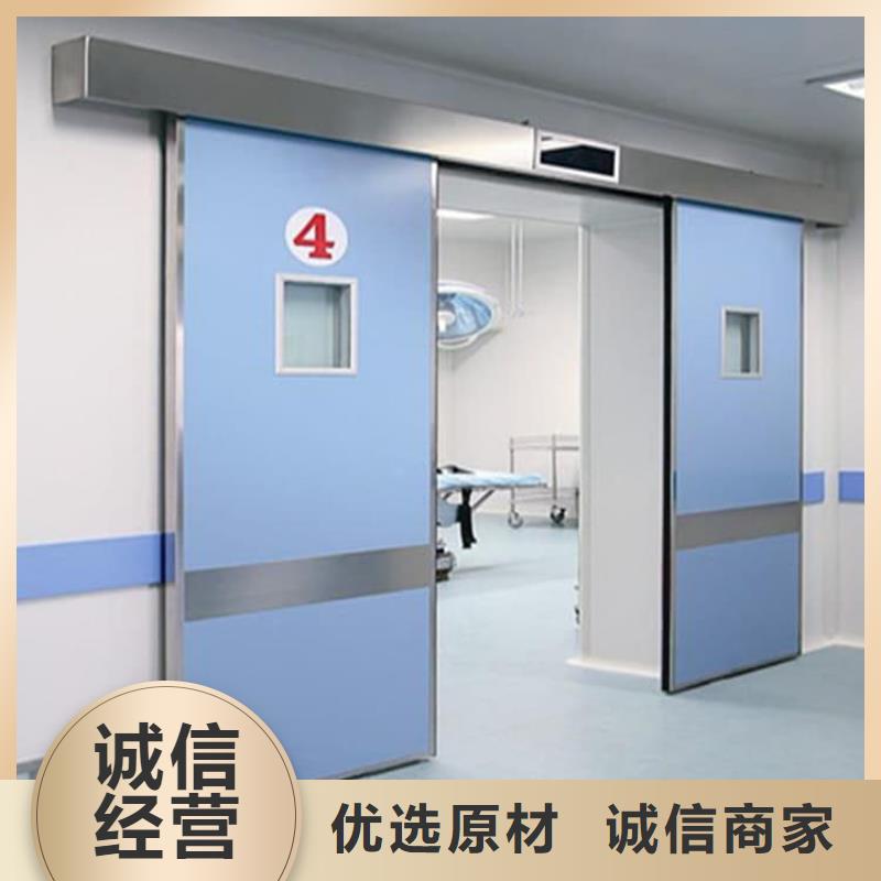 医用防护铅门量大优惠