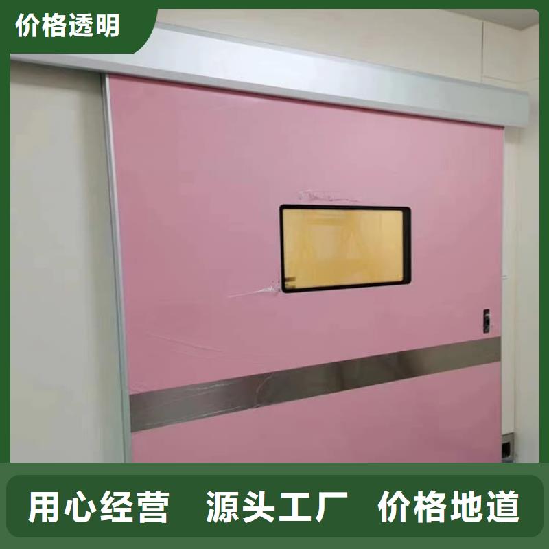宠物拍片室铅门、宠物拍片室铅门厂家_大量现货
