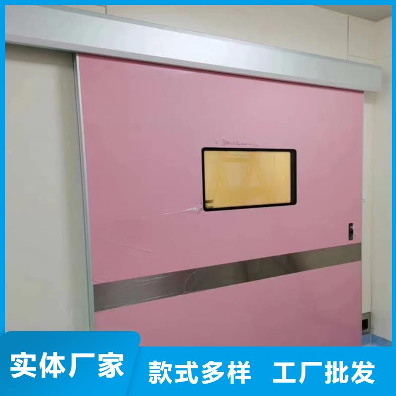 牙科不锈钢铅门厂家定制