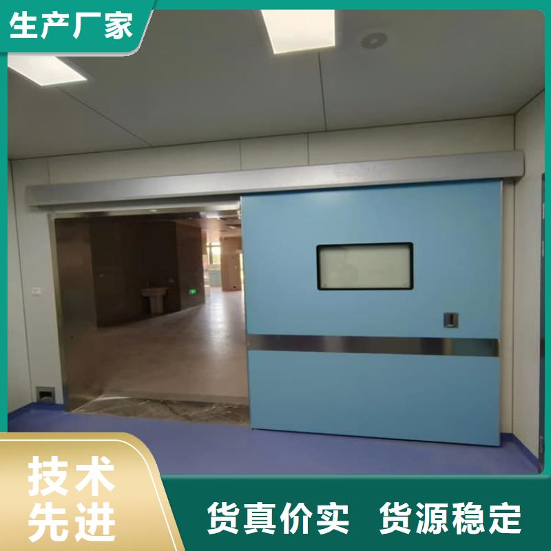 医用防辐射铅门厂家服务至上