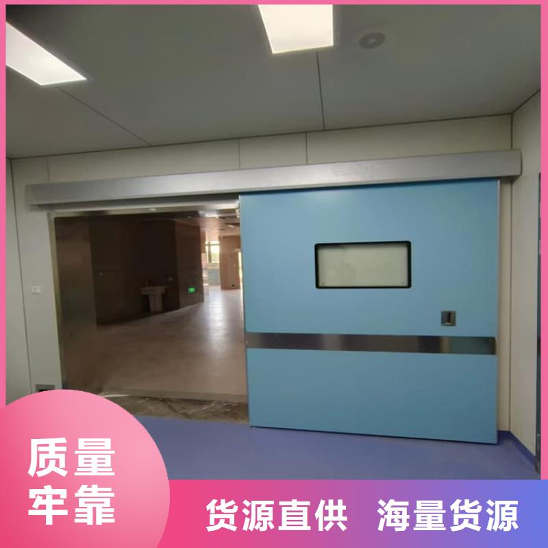 鉛門如何購買