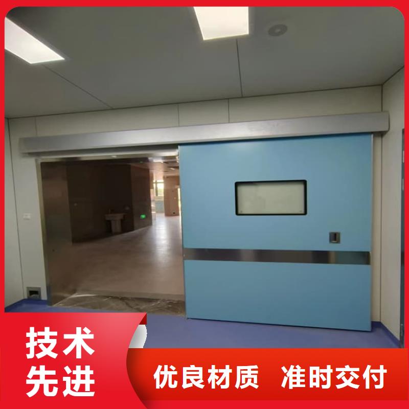 多年专注x光室铅门生产的厂家