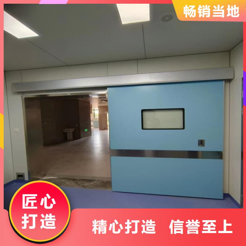子母铅门价格便宜