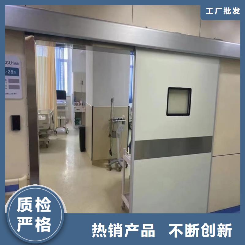 经验丰富的SRT治疗防护铅门批发商