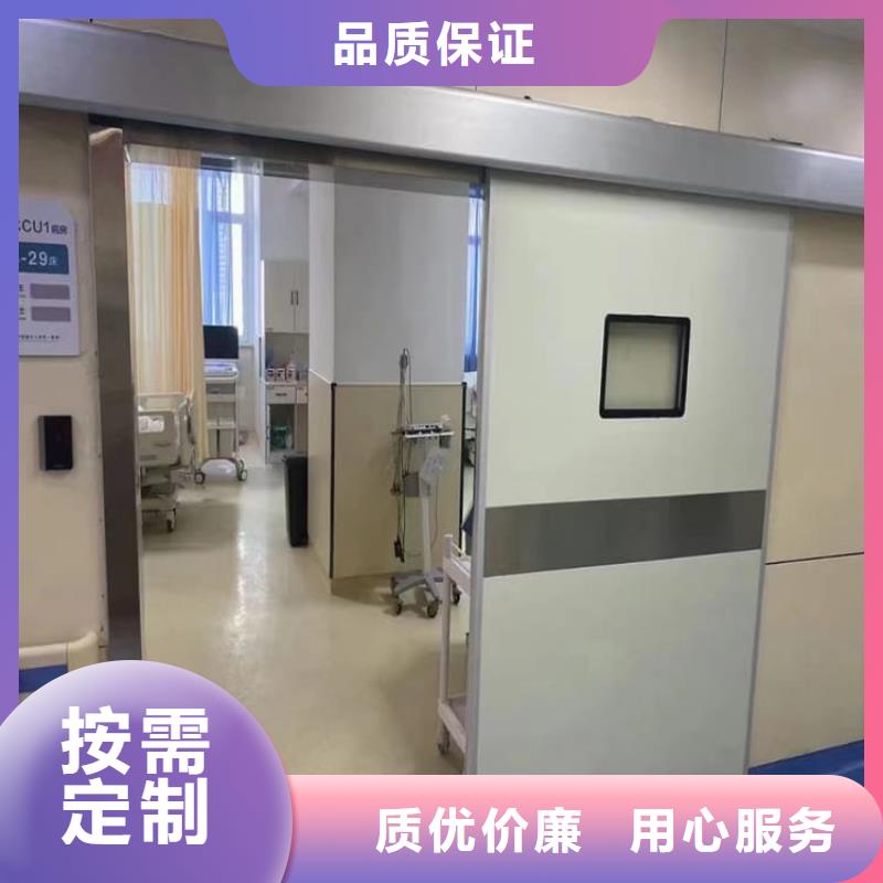 医用铅门源头好货