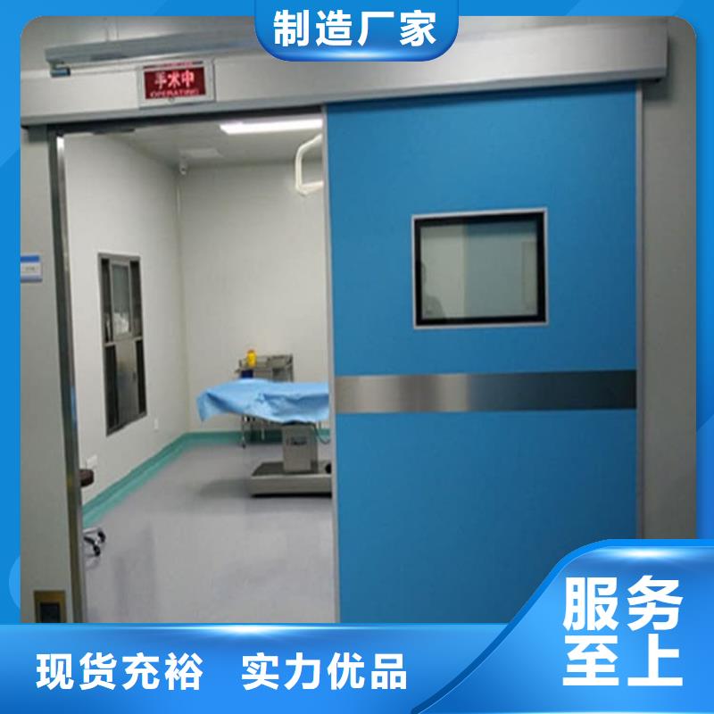 铅门、铅门厂家直销_规格齐全