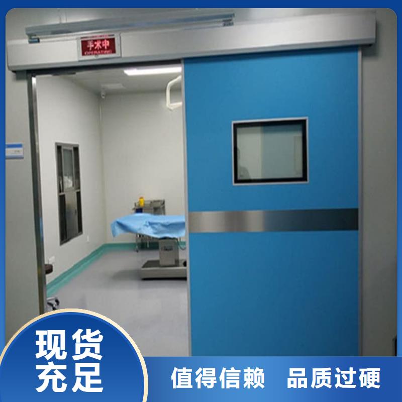 SRT治疗防护铅门物美价廉厂家