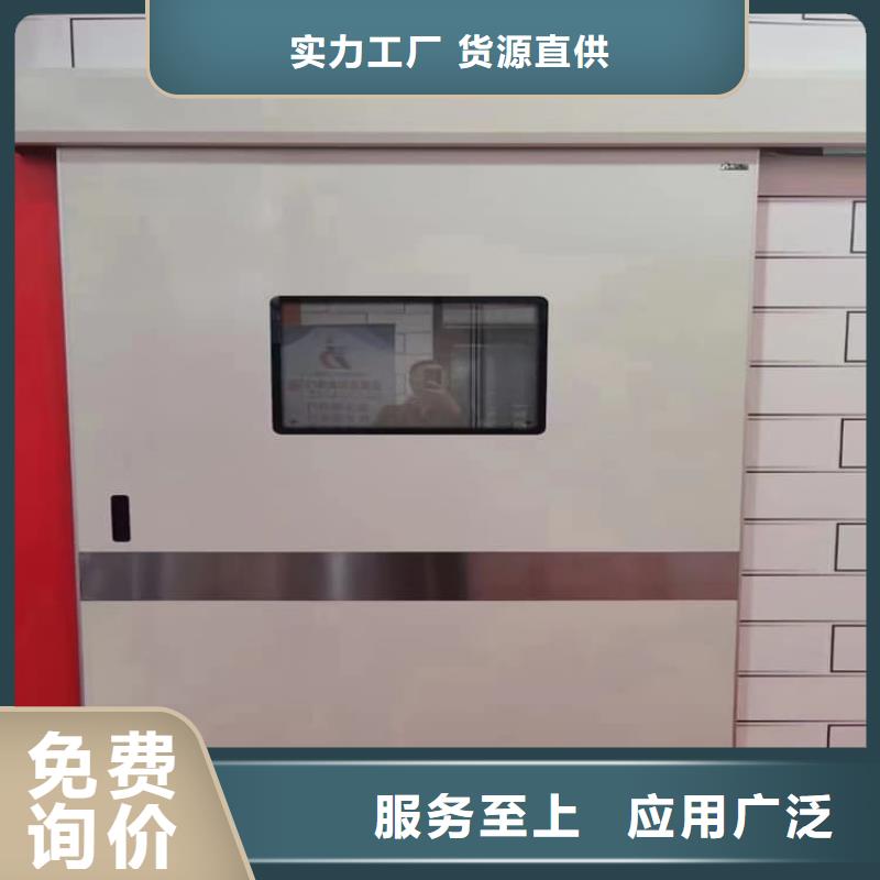 医用铅门防护优选厂商