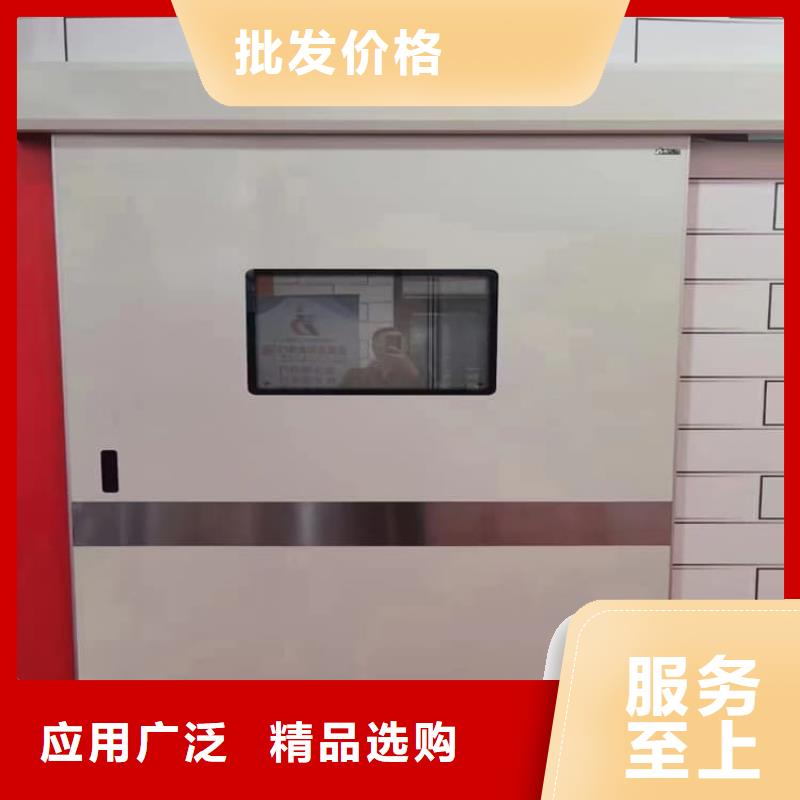 生产销售医用防辐射铅门厂家