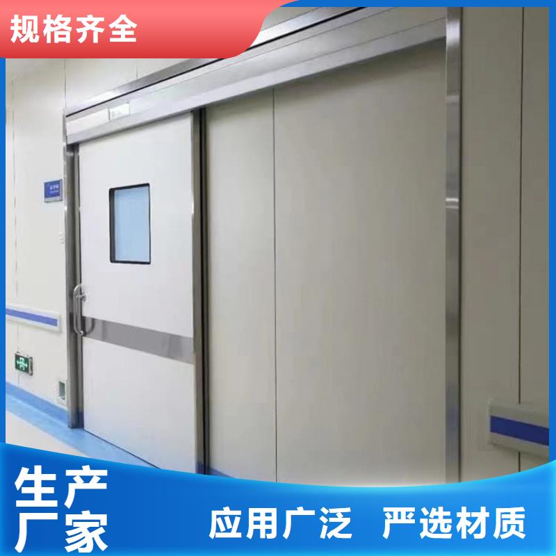 防护铅门按需定制