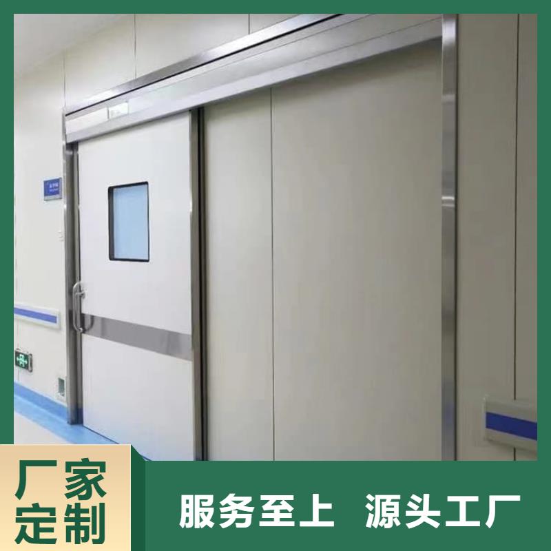 口腔铅门-口腔铅门省钱