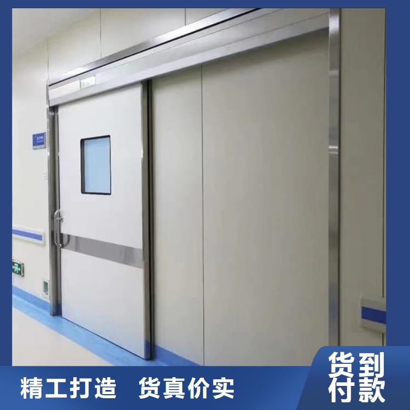 医用防护铅门量大优惠
