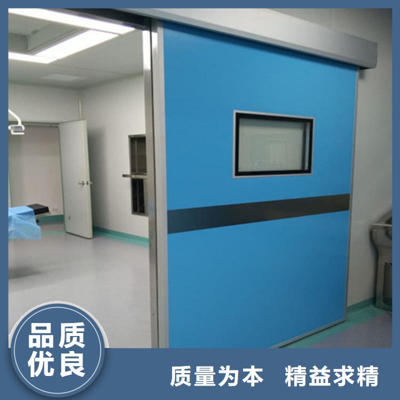 防辐射铅门大企业
