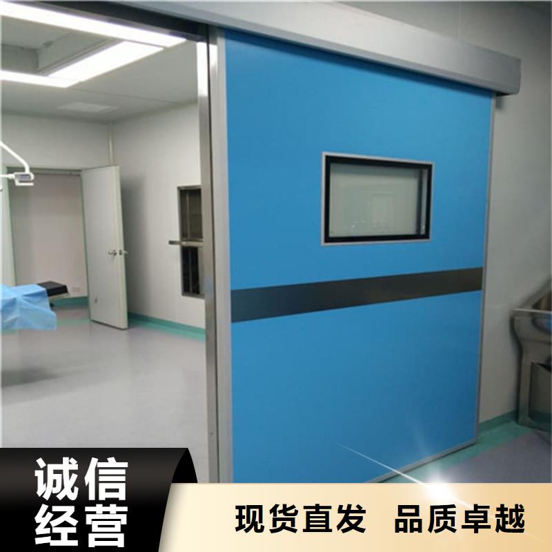 定制骨科防护铅门的公司