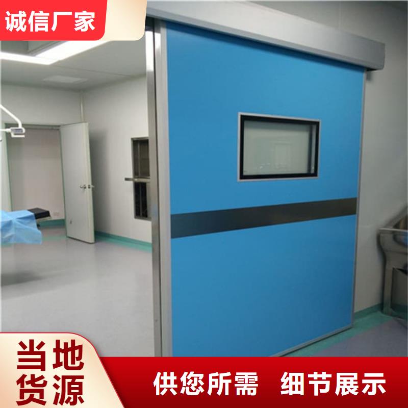 销售牙科铅门_优质厂家